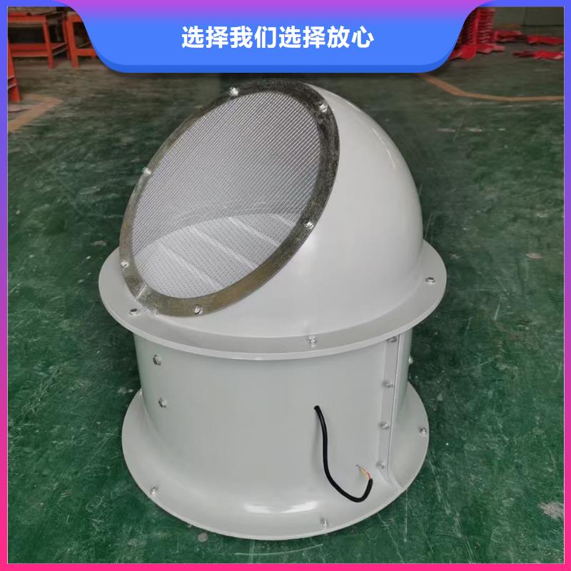 岳阳玻璃钢T-35轴流风机欢迎来电