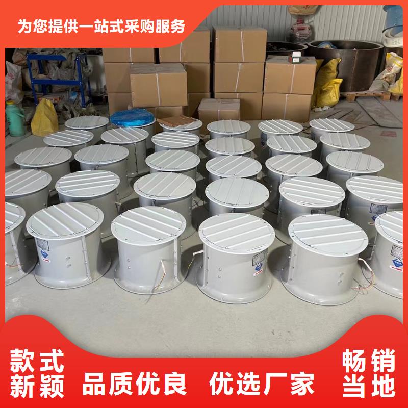 阜新WEX边墙排风机质保一年