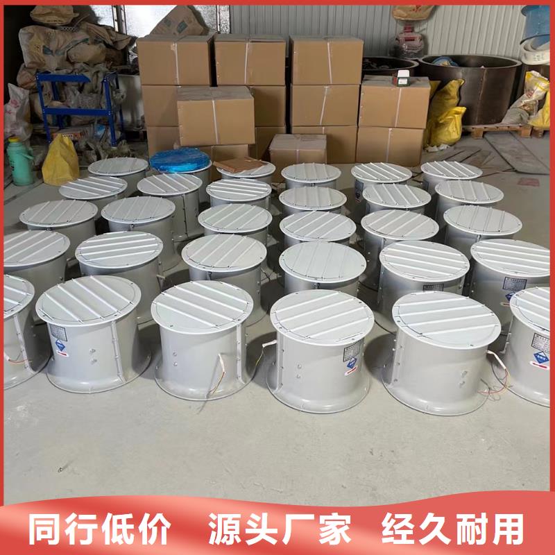 三亚SWF型玻璃钢混流风机厂家报价
