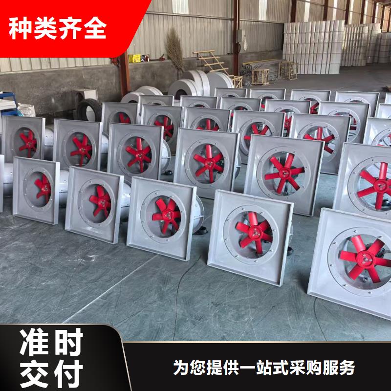 吴忠SJG型玻璃钢鼓式斜流风机售后无忧