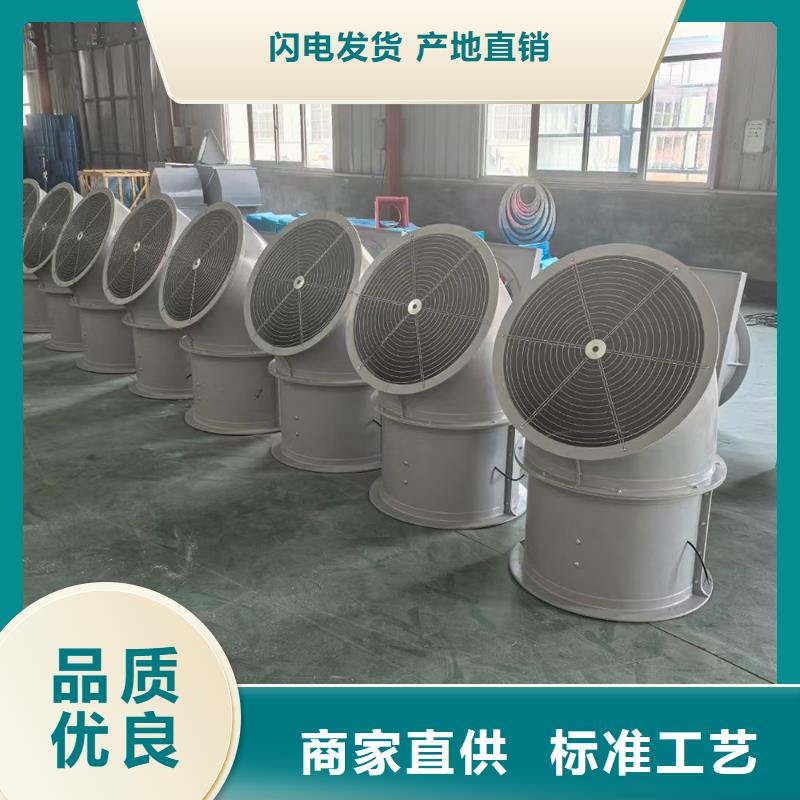 枣庄DWT-1型玻璃钢屋顶风机欢迎来电