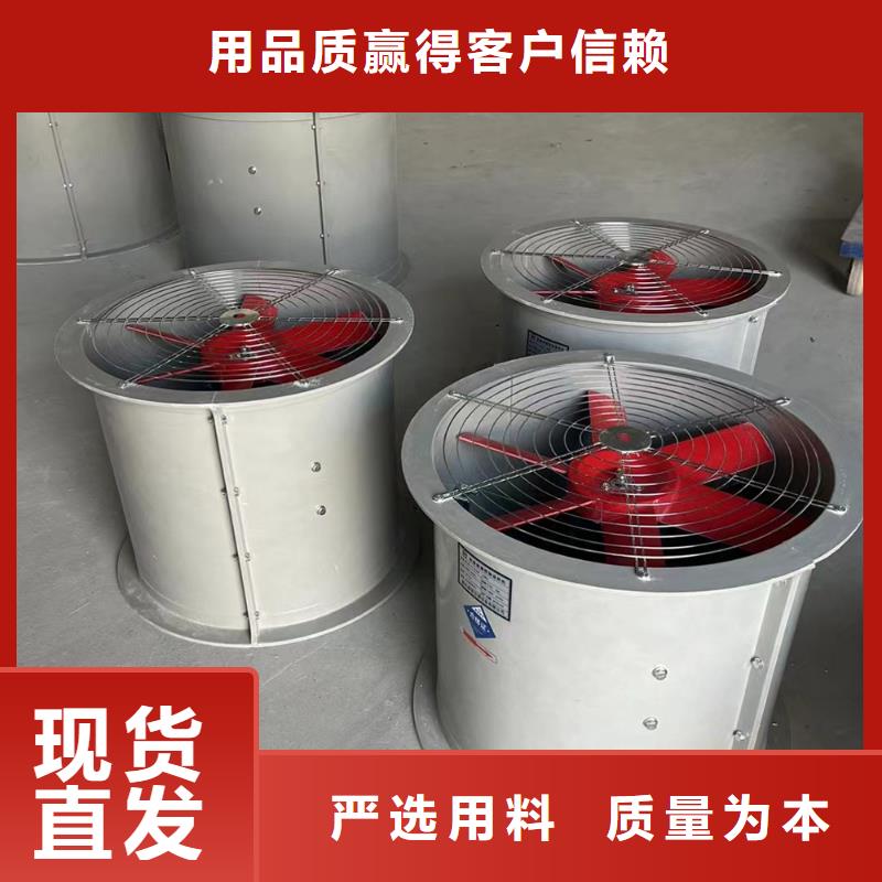白沙县屋顶轴流风机10年经验