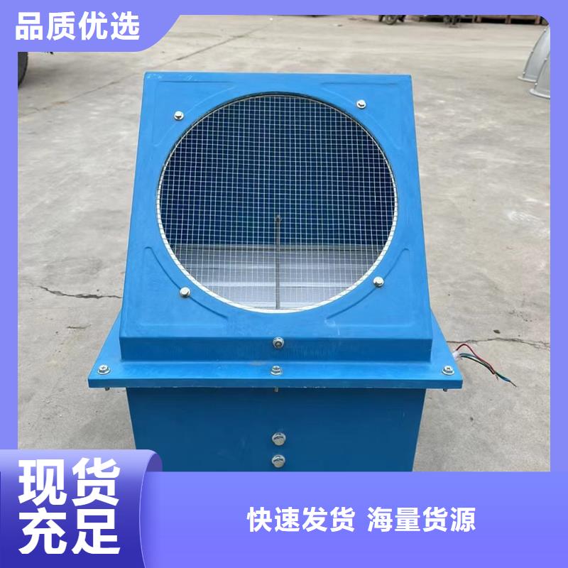 三亚SWF型玻璃钢混流风机厂家报价