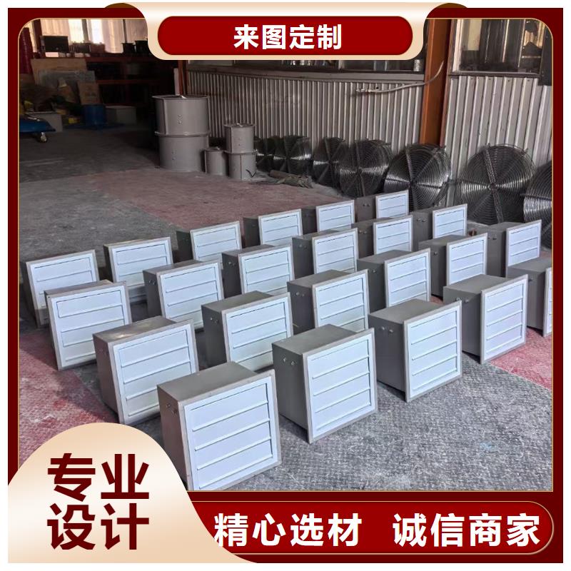 呼和浩特FT35-11型玻璃钢轴流风机来电咨询