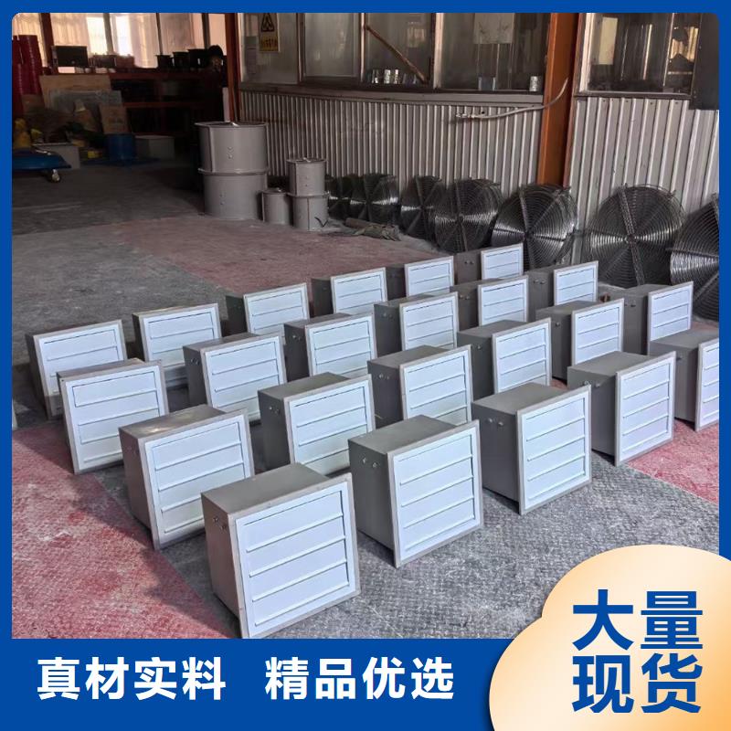 枣庄DWT-1型玻璃钢屋顶风机欢迎来电