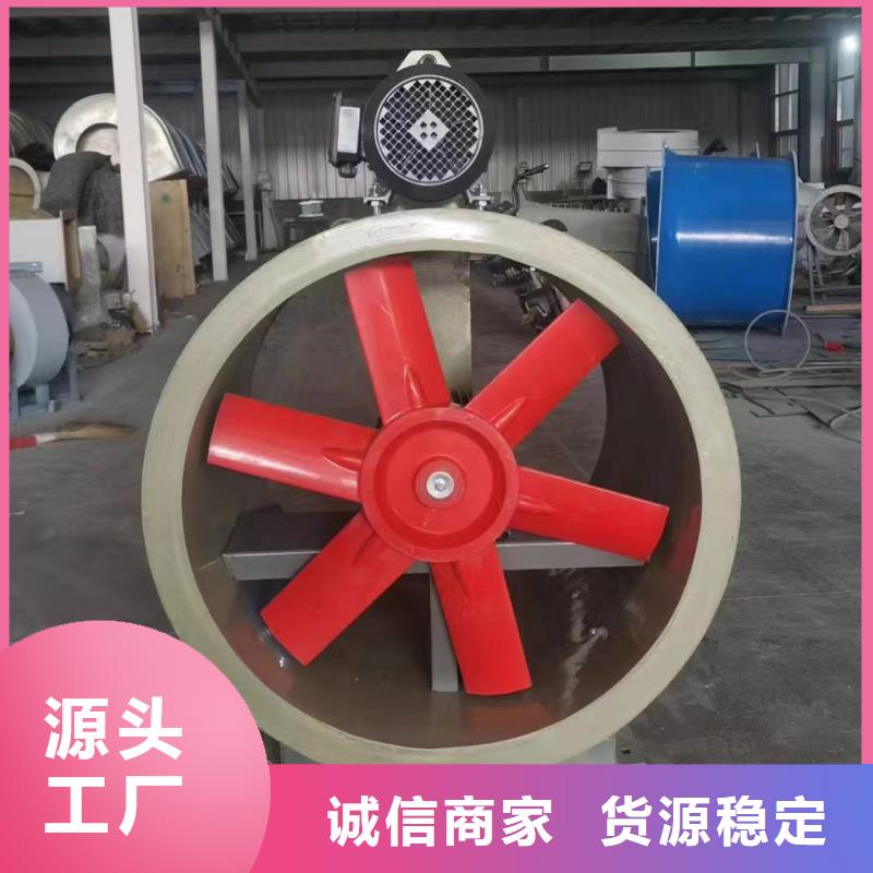云浮玻璃钢方形壁式风机规格齐全