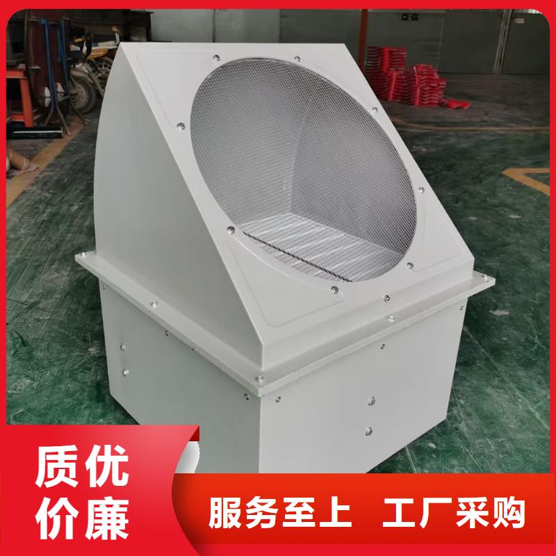 陵水县玻璃钢鼓式斜流风机生产基地