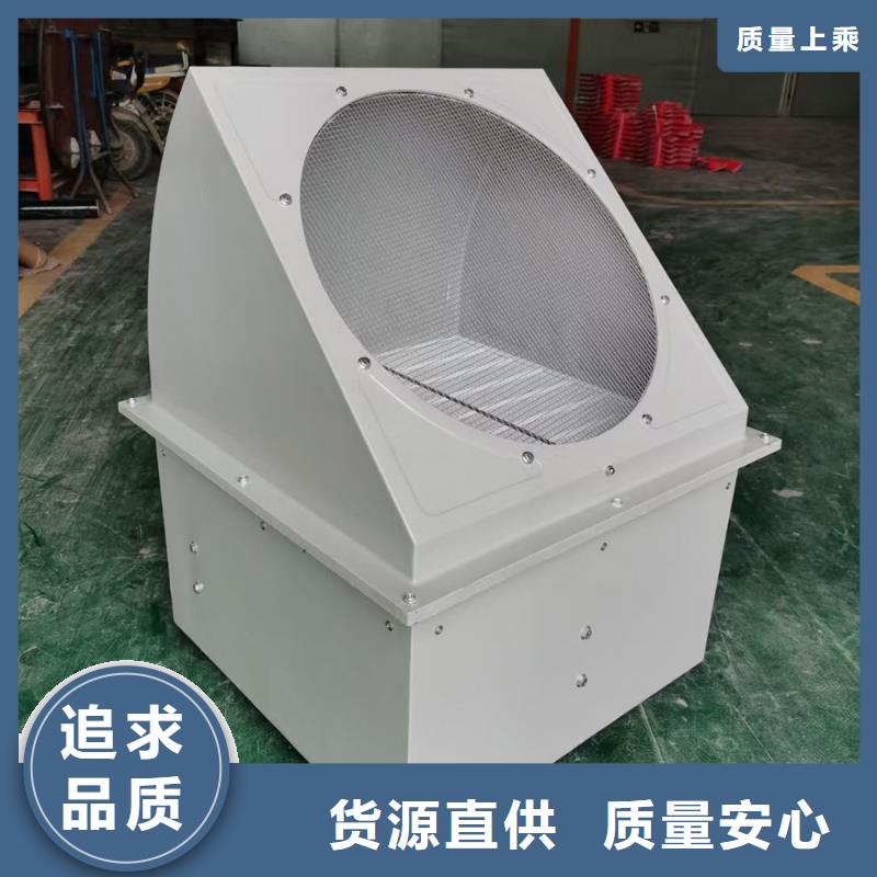 嘉兴防腐屋顶通风机质保一年