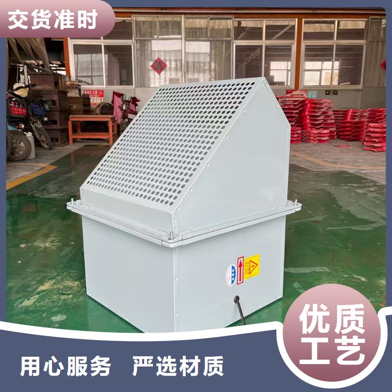 汉中成品屋顶通风器实力厂家