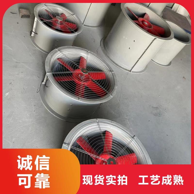 阜新WEX边墙排风机质保一年