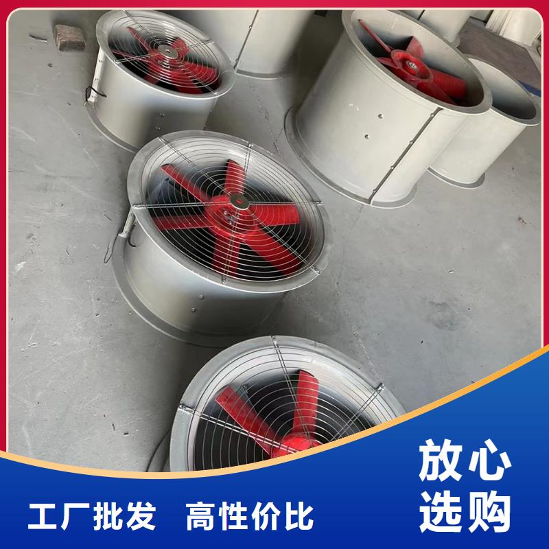 梧州边墙风机性价比高