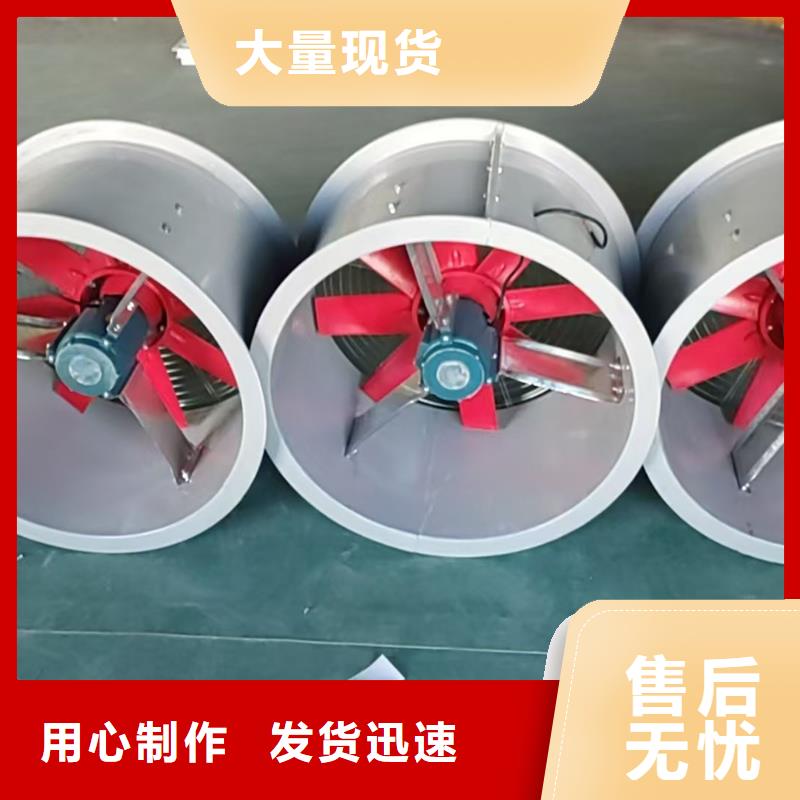 安徽WEX边墙风机定制价格
