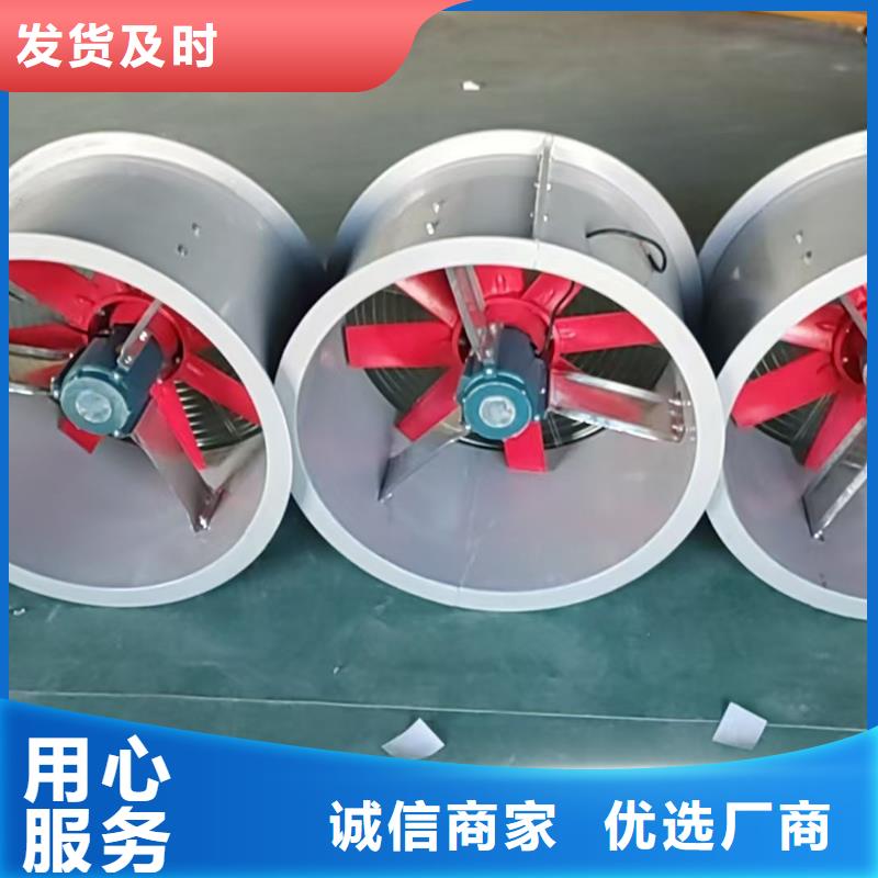 梧州边墙风机性价比高