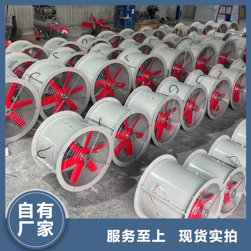 枣庄墙壁防腐排风扇工厂直销