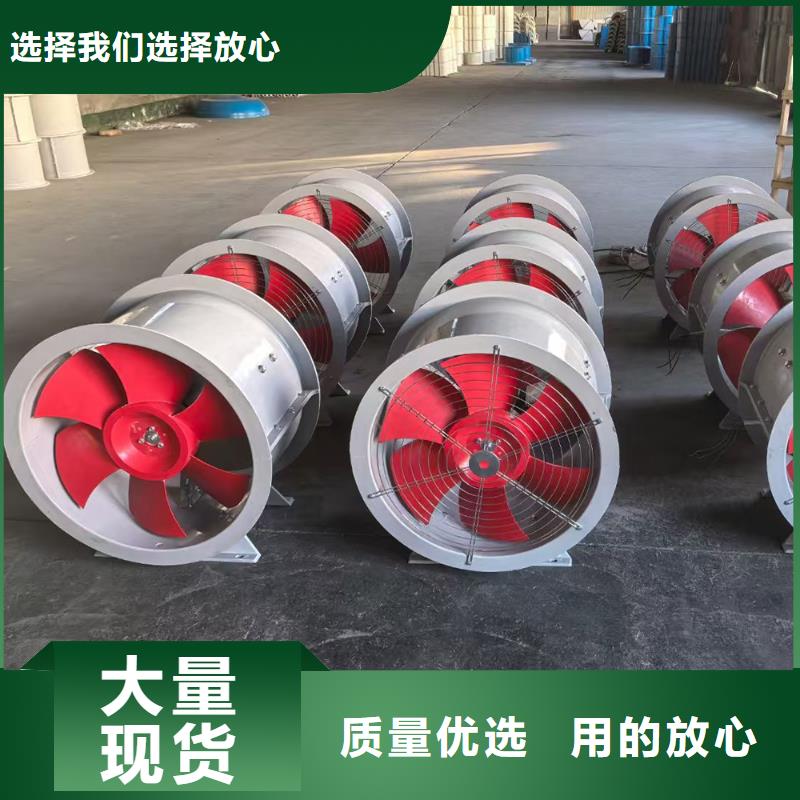 儋州GXF玻璃钢混流风机价格实惠