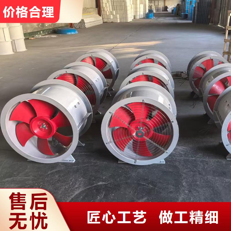 衡水WEX型玻璃钢边墙风机质保一年