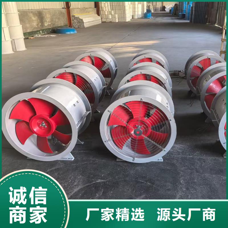 白沙县屋顶轴流风机10年经验