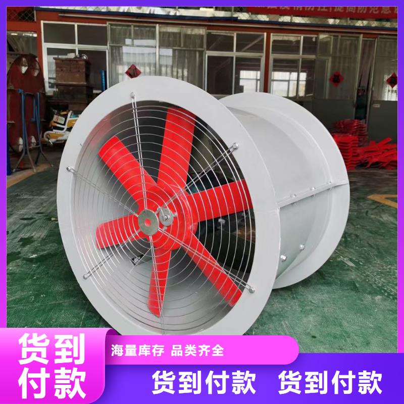 嘉兴GXF型玻璃钢斜流风机型号齐全