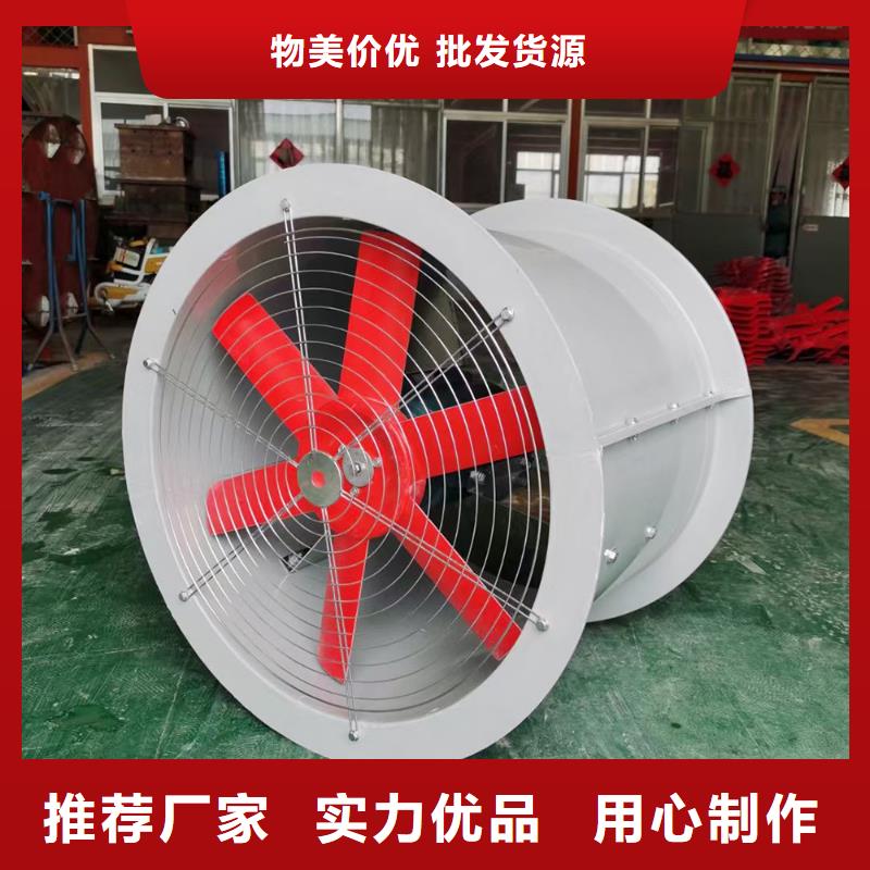 湖北玻璃钢方形壁式风机全国发货