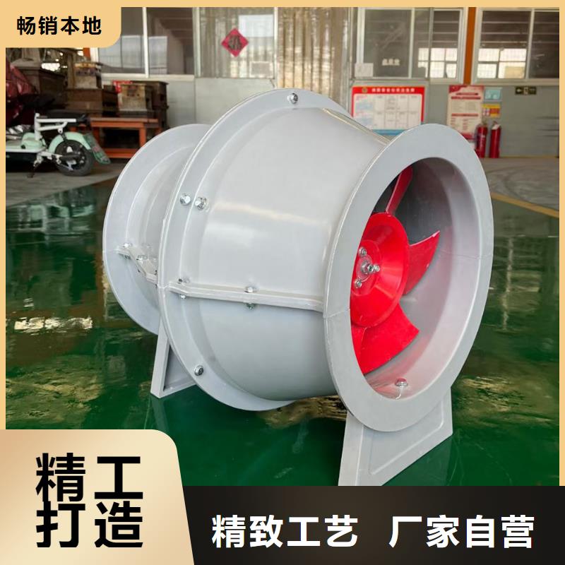 张家口壁式轴流风机施工团队