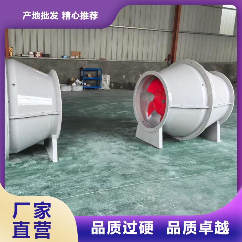 铜陵T-35玻璃钢轴流风机售后无忧