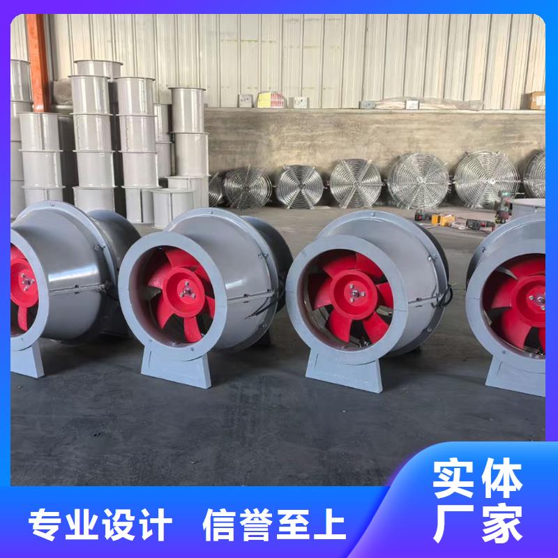 铜陵T-35玻璃钢轴流风机售后无忧