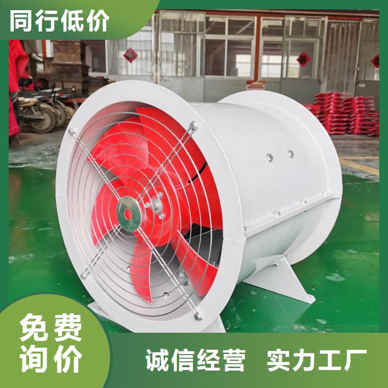 玉溪离心式屋顶风机风量较大