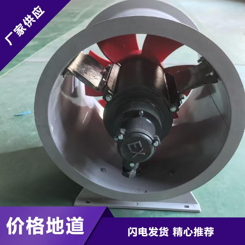 厦门GXF型玻璃钢斜流风机10年经验