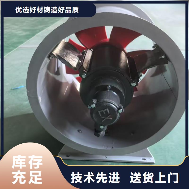 江苏屋顶轴流风机良心厂家