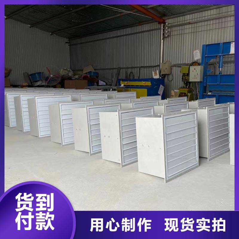 汉中成品屋顶通风器实力厂家