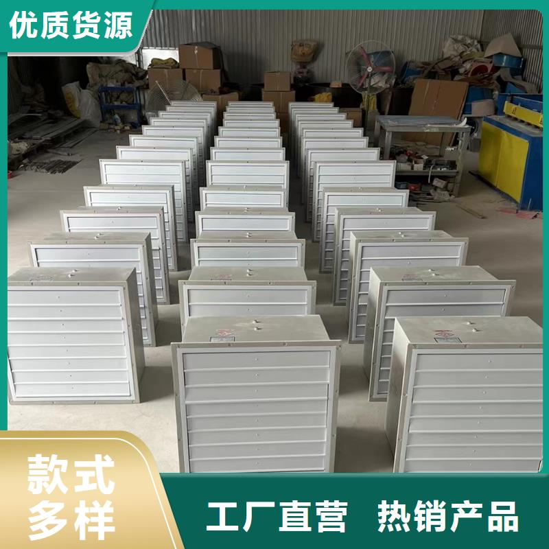 阳泉墙壁风机厂家报价