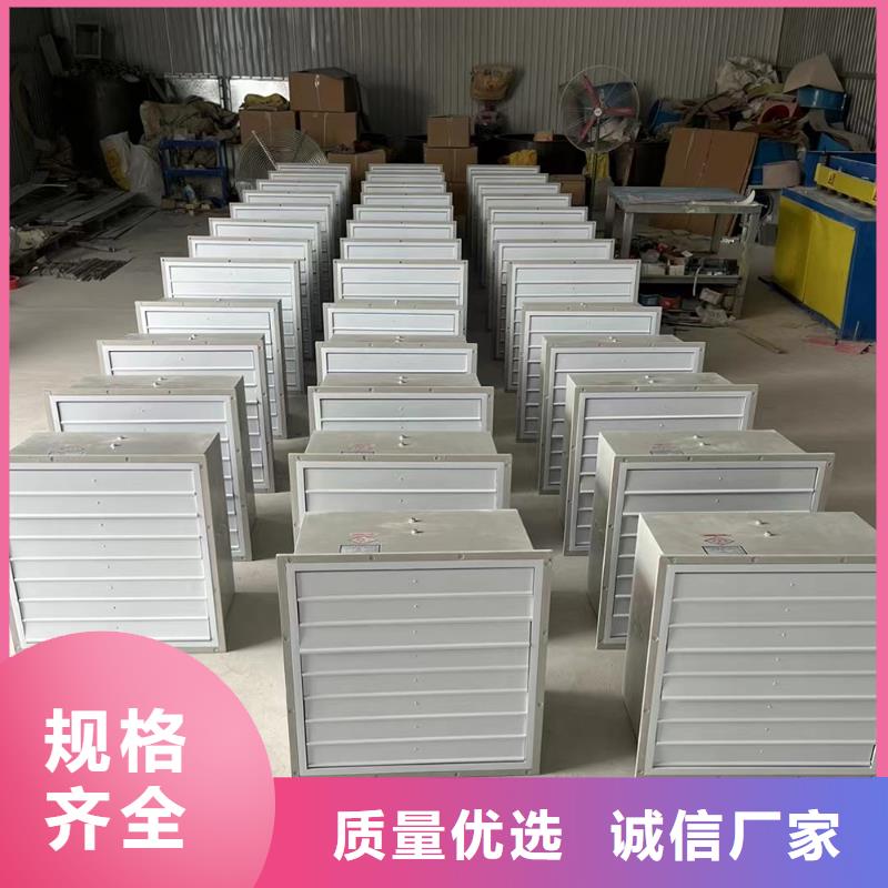 汉中成品屋顶通风器实力厂家