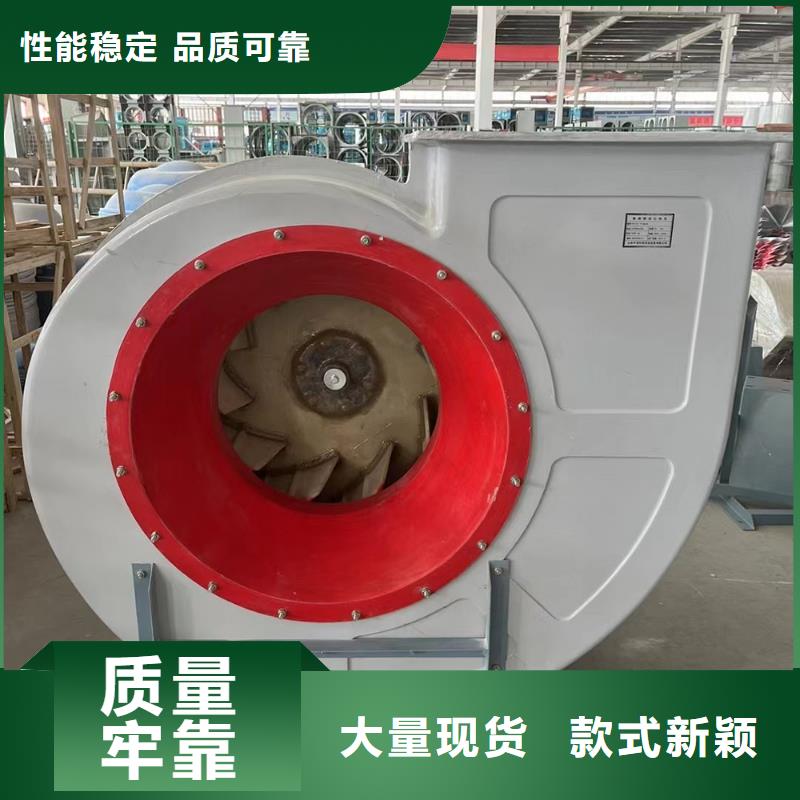 江苏屋顶轴流风机良心厂家