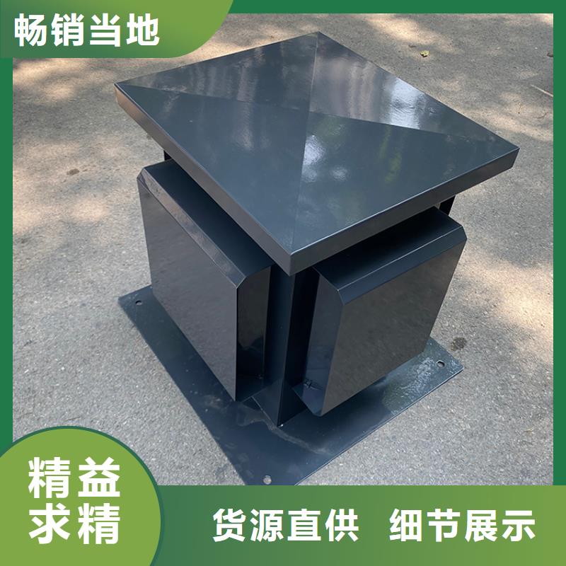 H系列排气道防雨帽现货充足