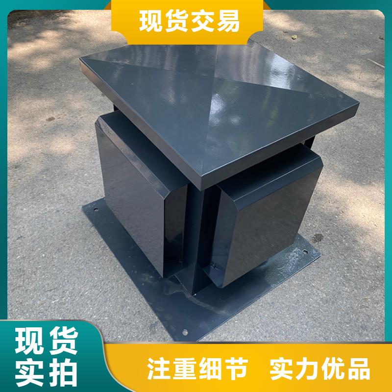 止回式风帽无旋转部件