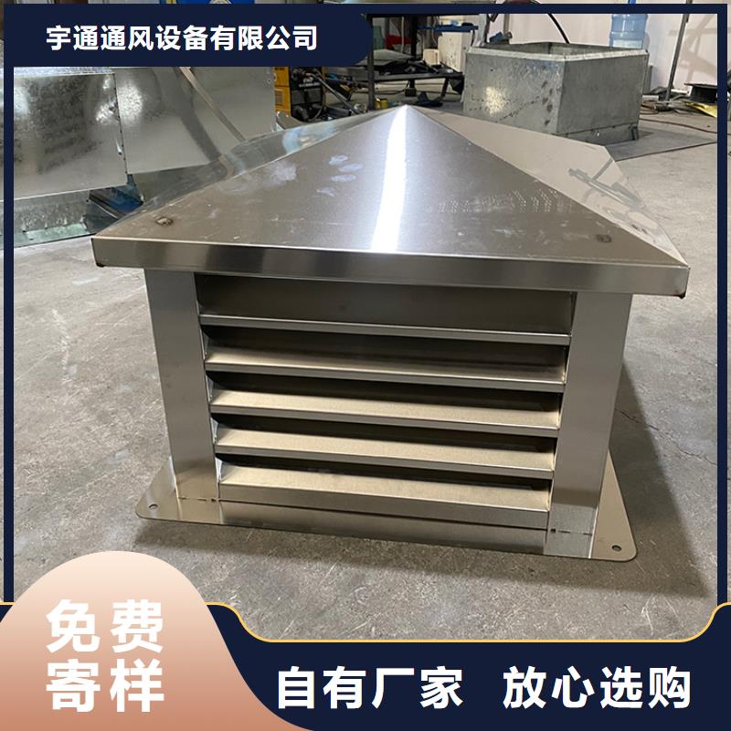 排气道百叶风帽品牌厂家