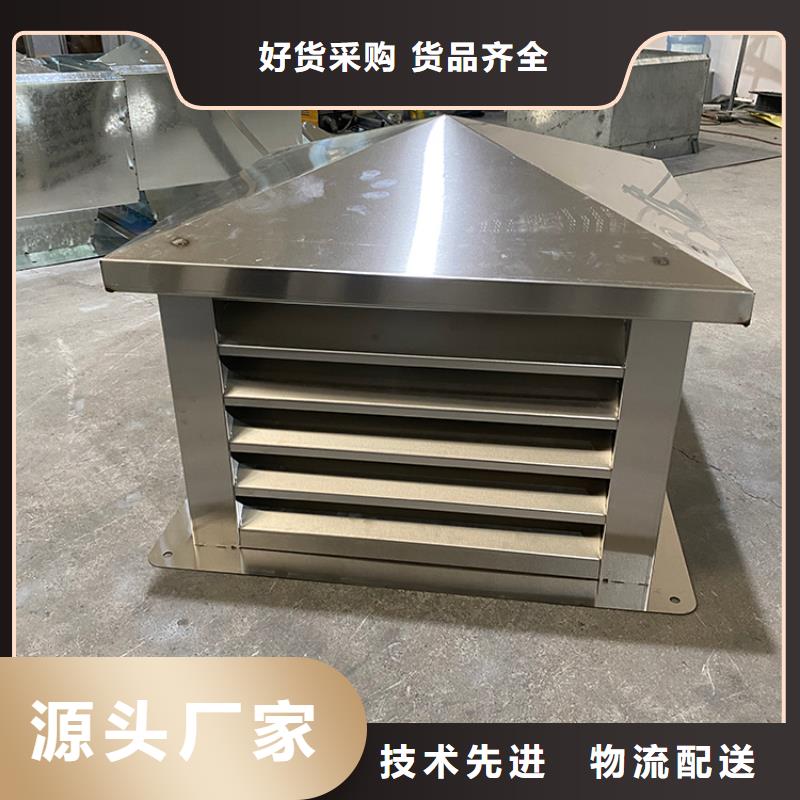 方形排水帽欢迎电询