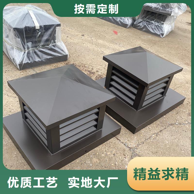 F-FM-WM离心式通风器利用自然风产生抜气效果
