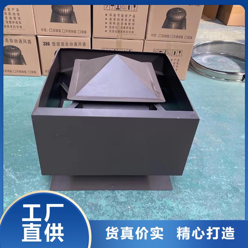 汕头市陈店镇D-FM-KT四孔直排风帽在线报价
