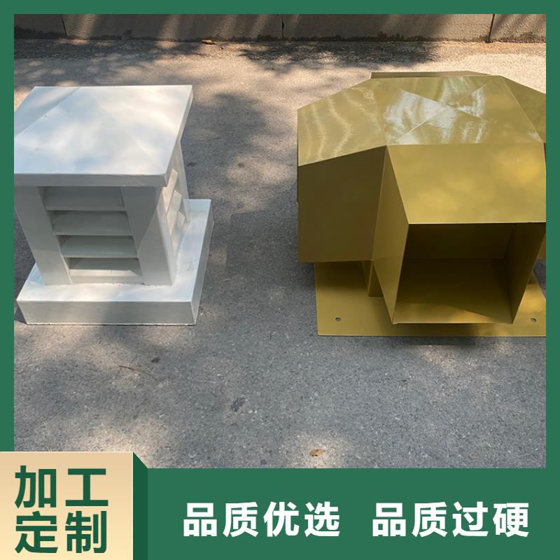 县变压式风帽欢迎来电
