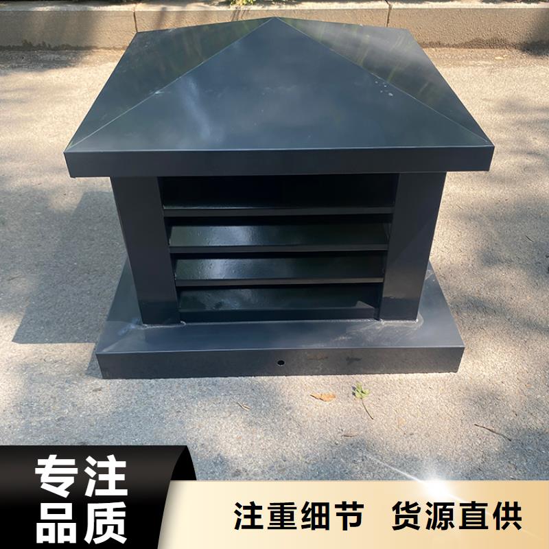 方形百叶烟囱帽现货报价