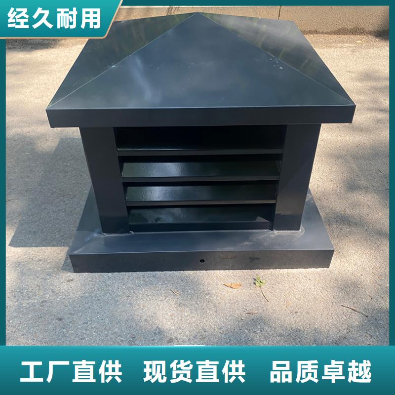 J-FM-B型风帽出厂价格