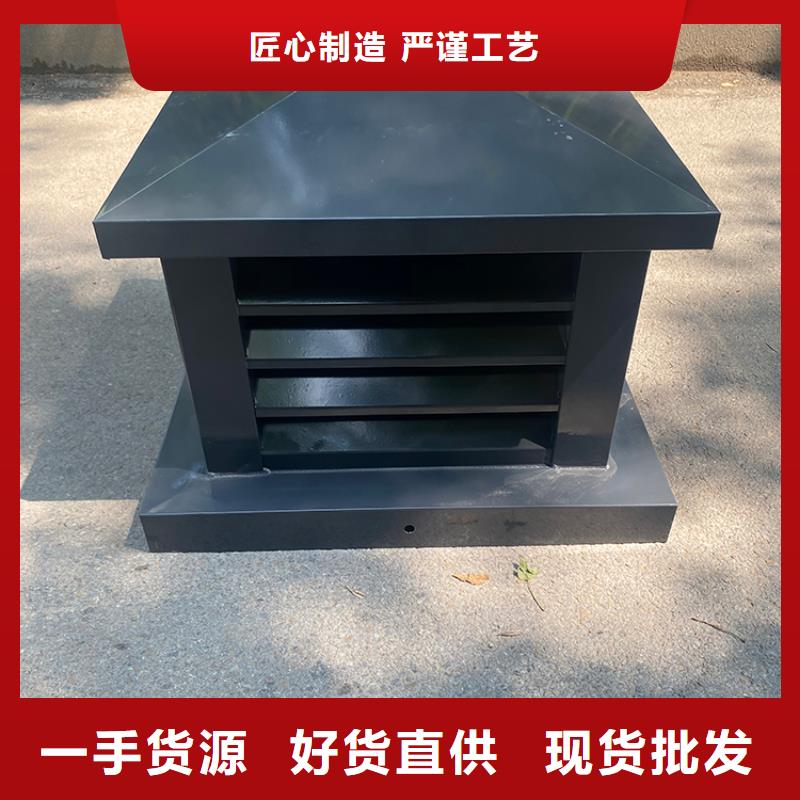 D-FM-KT系列风帽各种尺寸定制