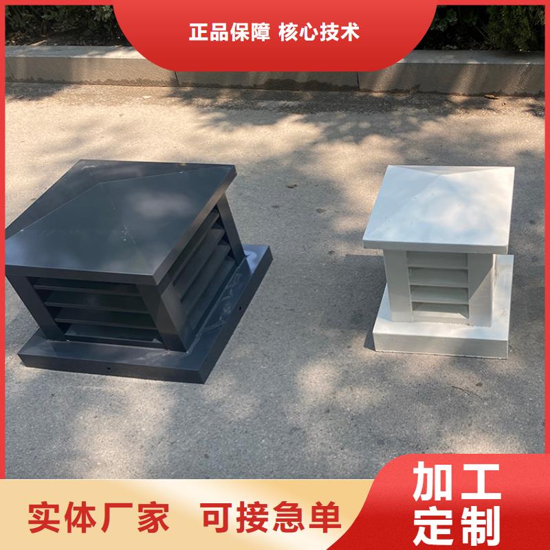 F-FM-WM离心式通风器质优价廉