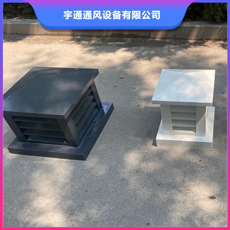 不锈钢抜气风帽价格公道