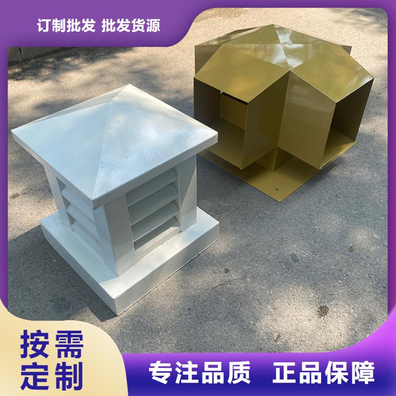 县成品变压风帽种类齐全