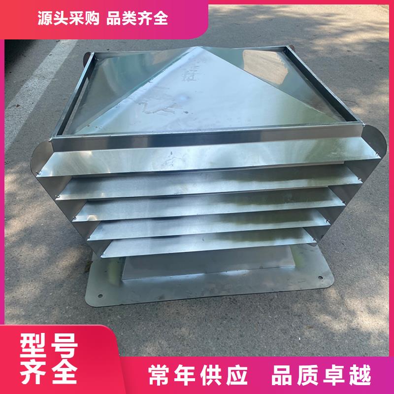 D-KT系列风帽欢迎咨询