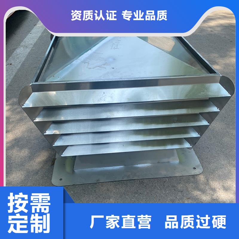 C系列烟道防倒灌风帽简约大方