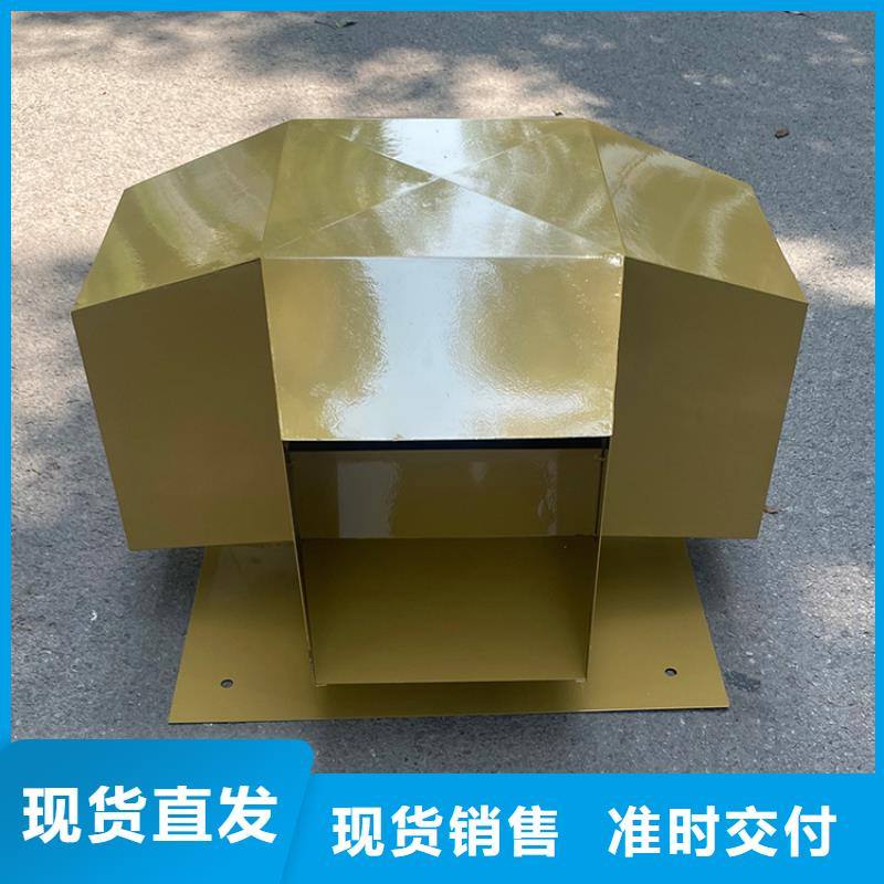 J-FM-A型风帽近期行情