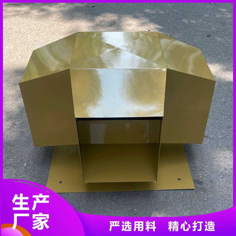 不锈钢烟囱帽外形美观外形美观